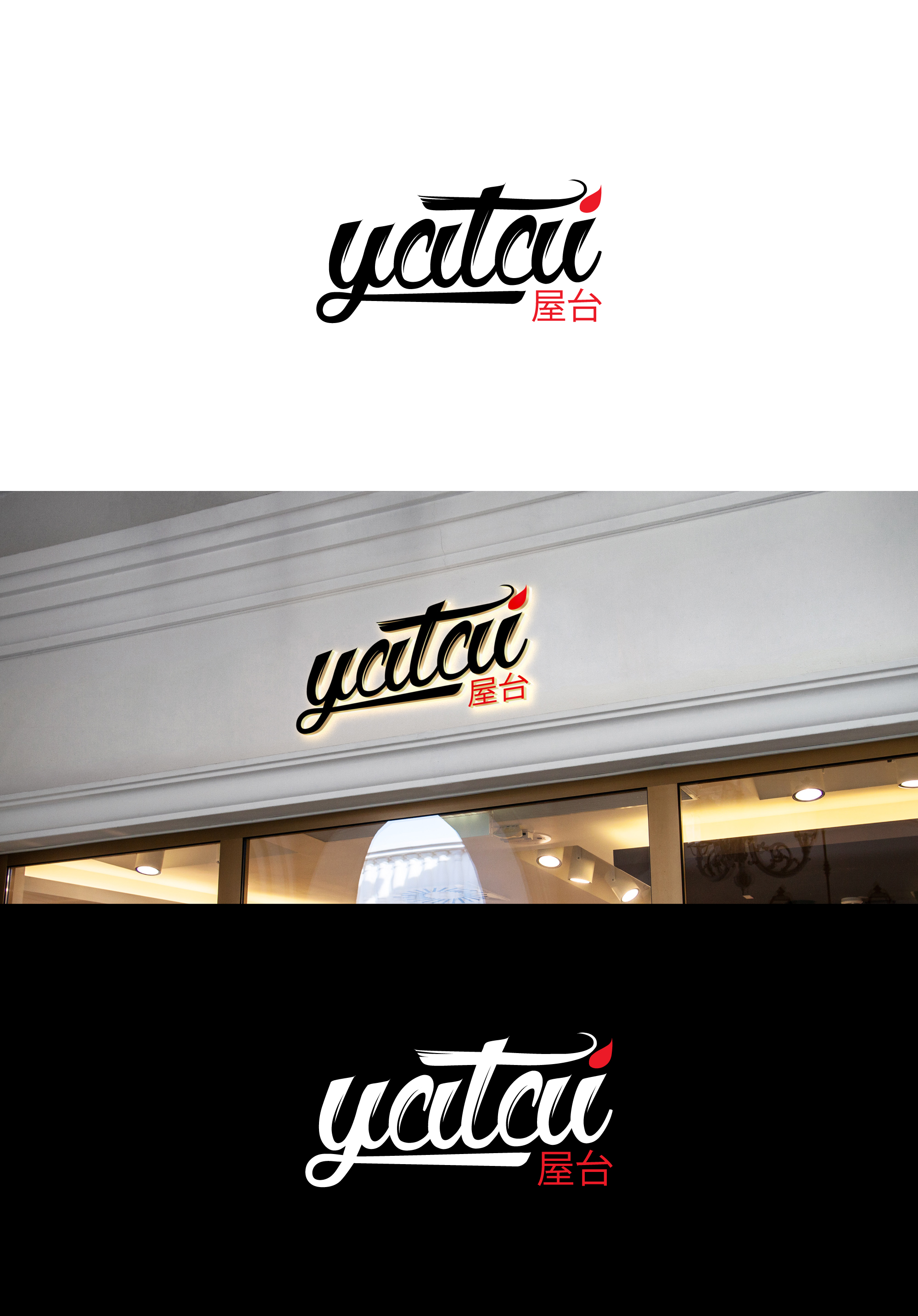 Logo Design by SK art_pro for this project | Design #30595596