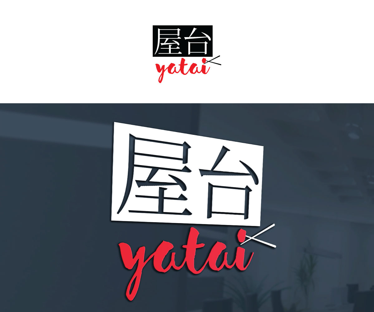 Logo Design by Srk pix!14 for this project | Design #30607395