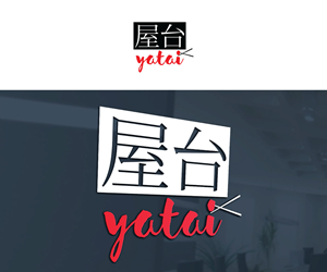 Diseño de Logo por Srk pix!14 para este proyecto | Diseño: #30607395