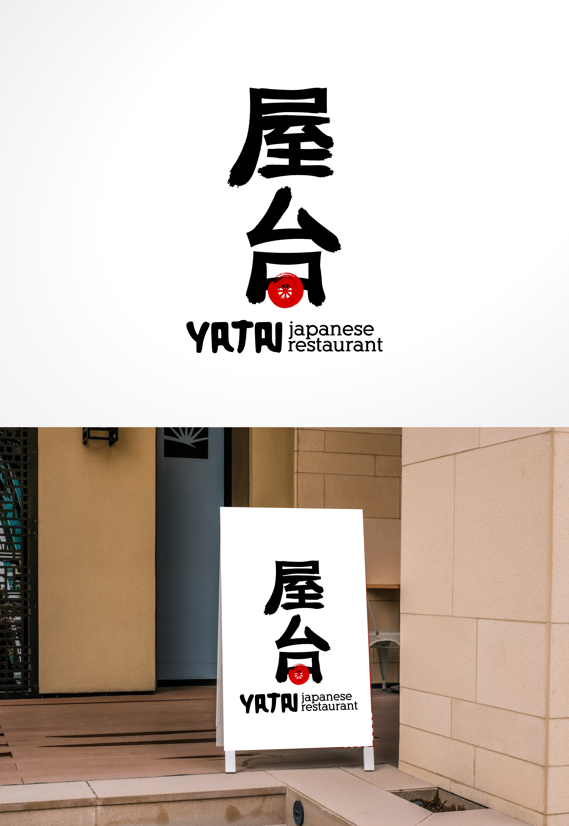 Diseño de Logo por Sukadesign para este proyecto | Diseño #30712161