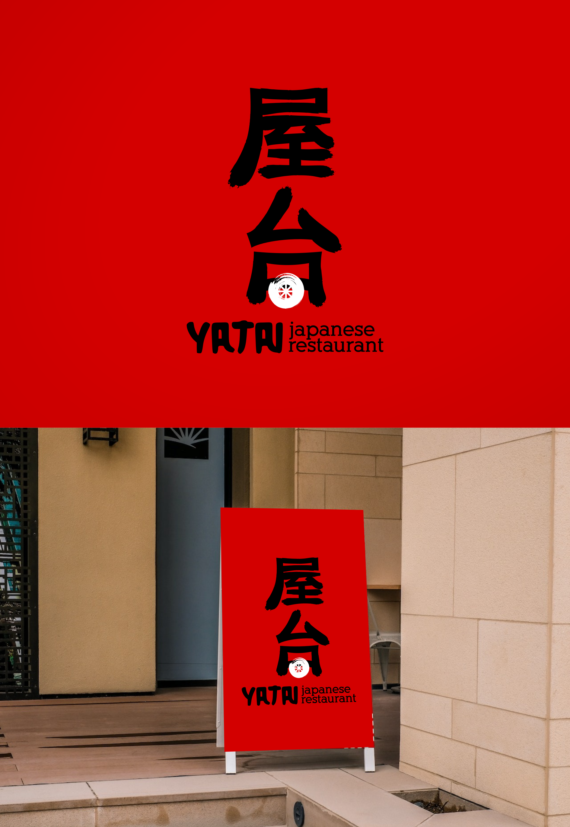 Diseño de Logo por Sukadesign para este proyecto | Diseño #30712544