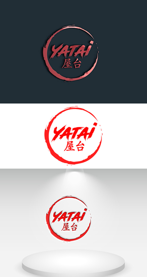 Diseño de Logo por UmmeDesign para este proyecto | Diseño: #30593620