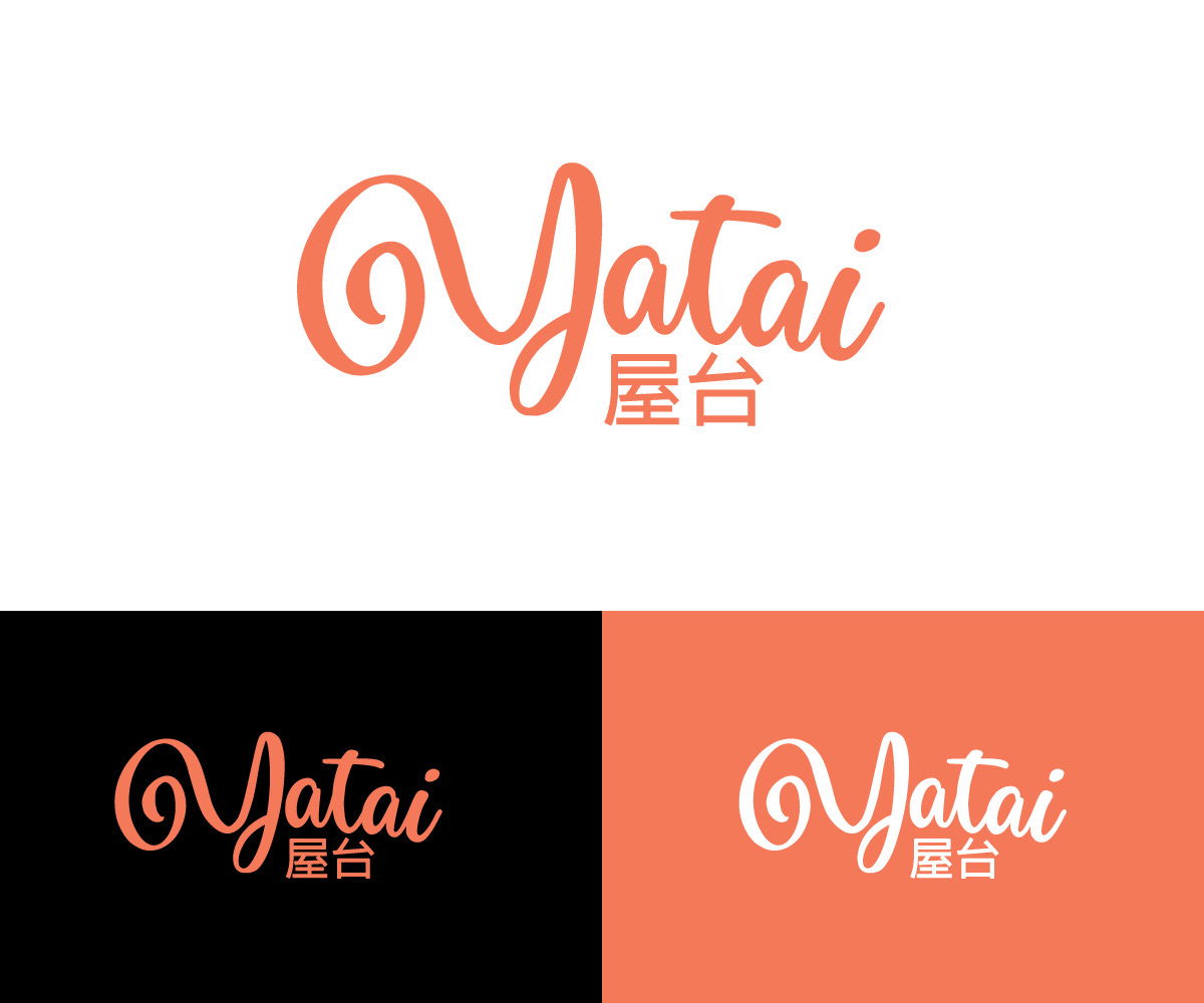 Diseño de Logo por RaKu 2 para este proyecto | Diseño #30636277