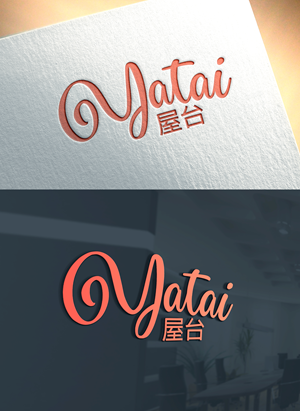 Logo Design by RaKu 2 for this project | Design: #30665457