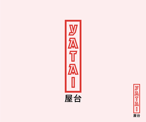 Diseño de Logo por Sadia_Akter para este proyecto | Diseño: #30708642