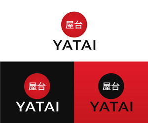 Diseño de Logo por Sadia_Akter para este proyecto | Diseño: #30770903