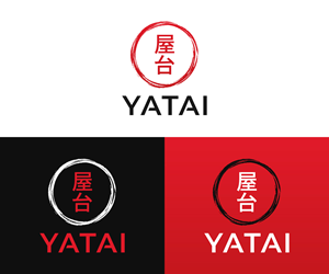 Diseño de Logo por Sadia_Akter para este proyecto | Diseño: #30770905