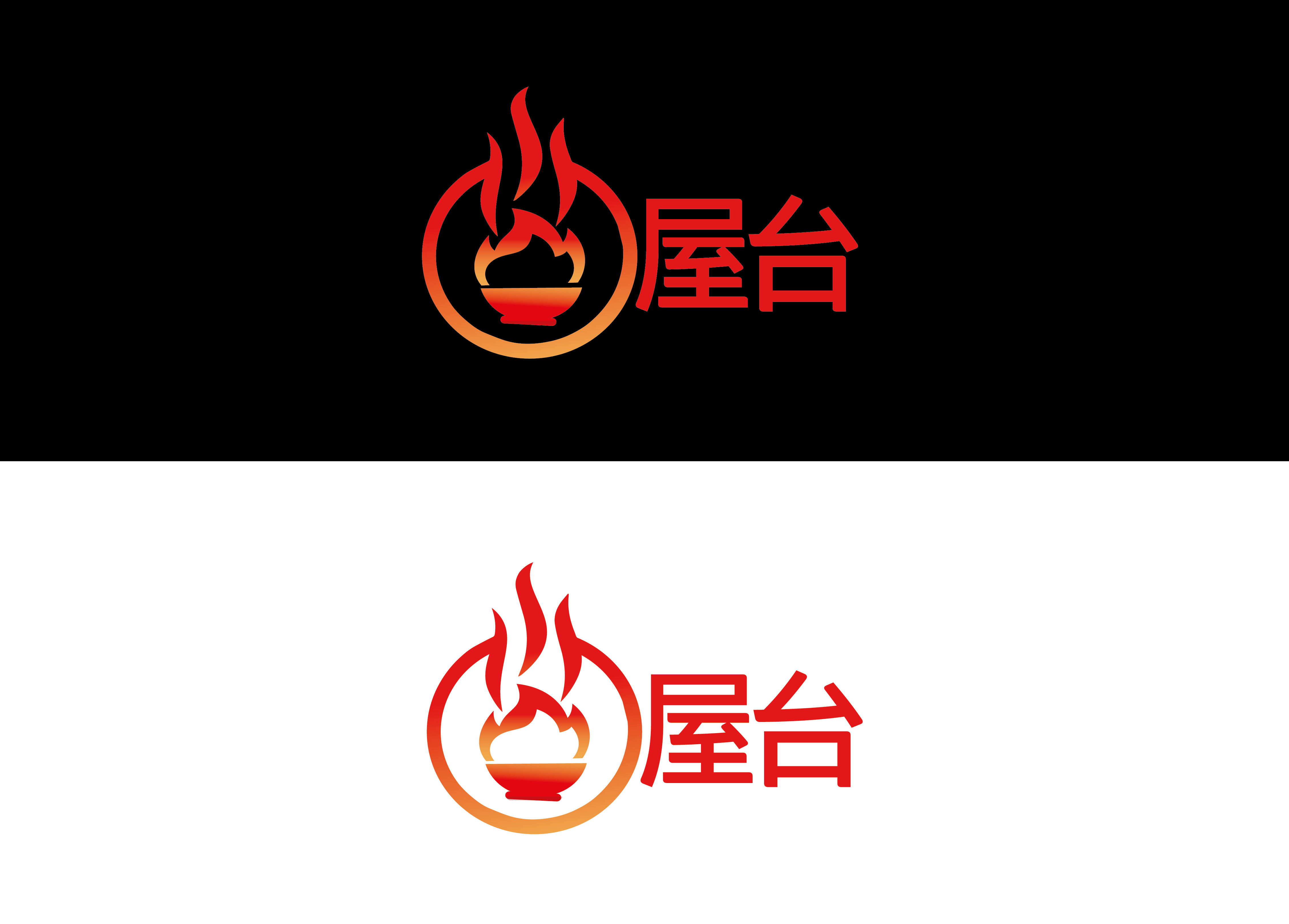Design de Logo par Zahir Abbas pour ce projet | Design #30712678