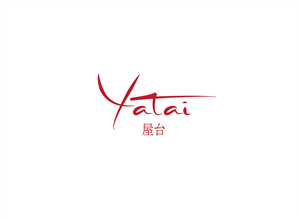 Logo Design by jizzy123 for this project | Design #30593417