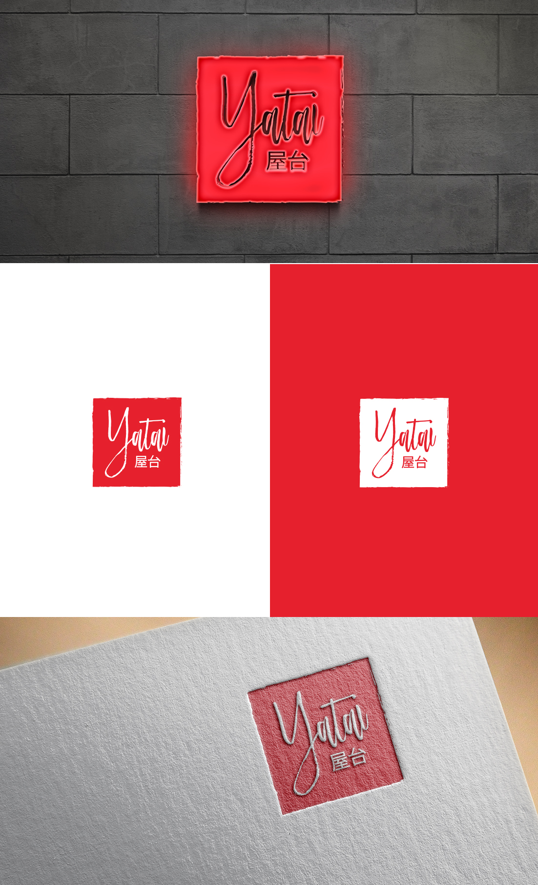 Logo Design by GLDesigns for this project | Design #30593991