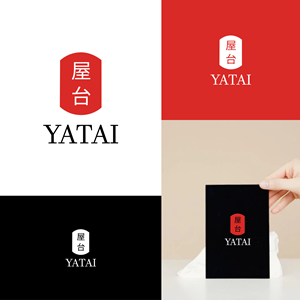 Logo Design by alitjuara for this project | Design #30687346