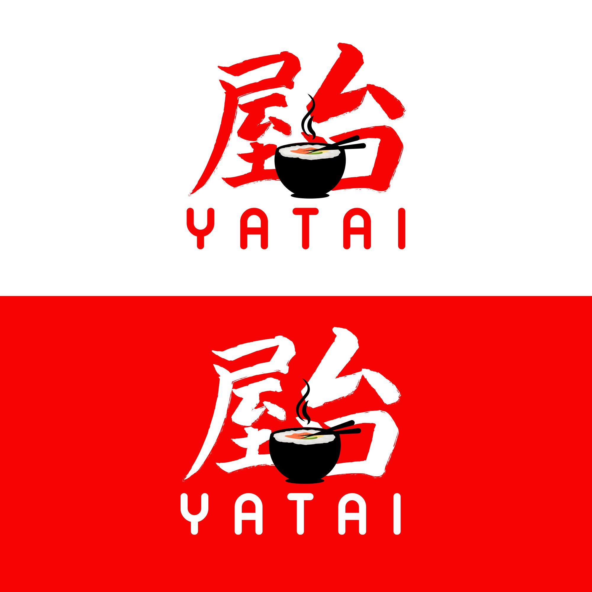 Diseño de Logo por ShannonH™ para este proyecto | Diseño #30634875