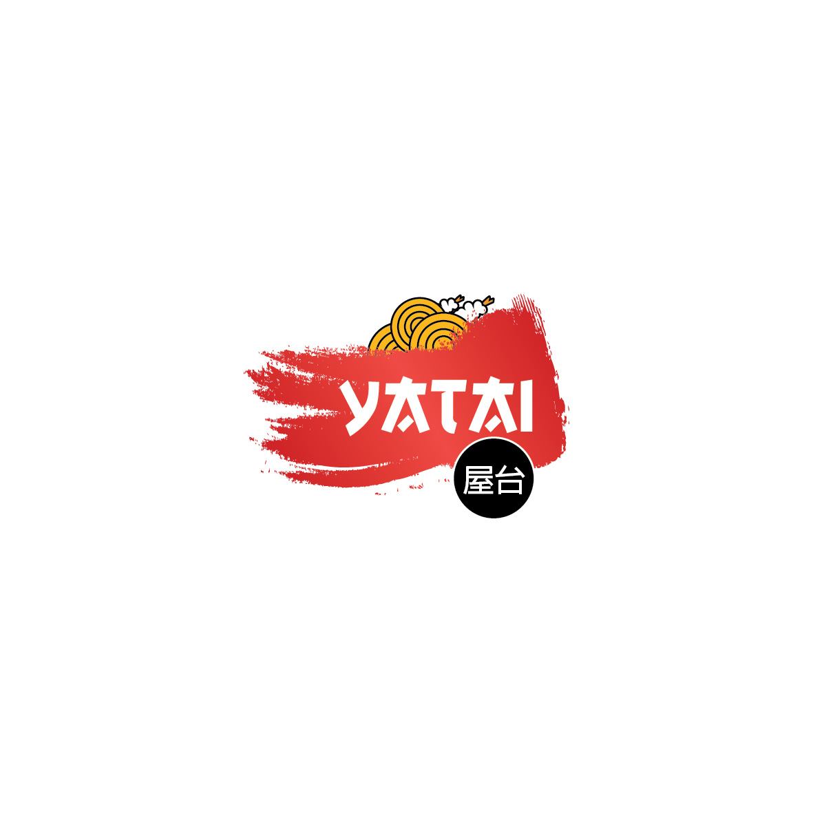 Logo Design by Prodesign81 for this project | Design #30600402