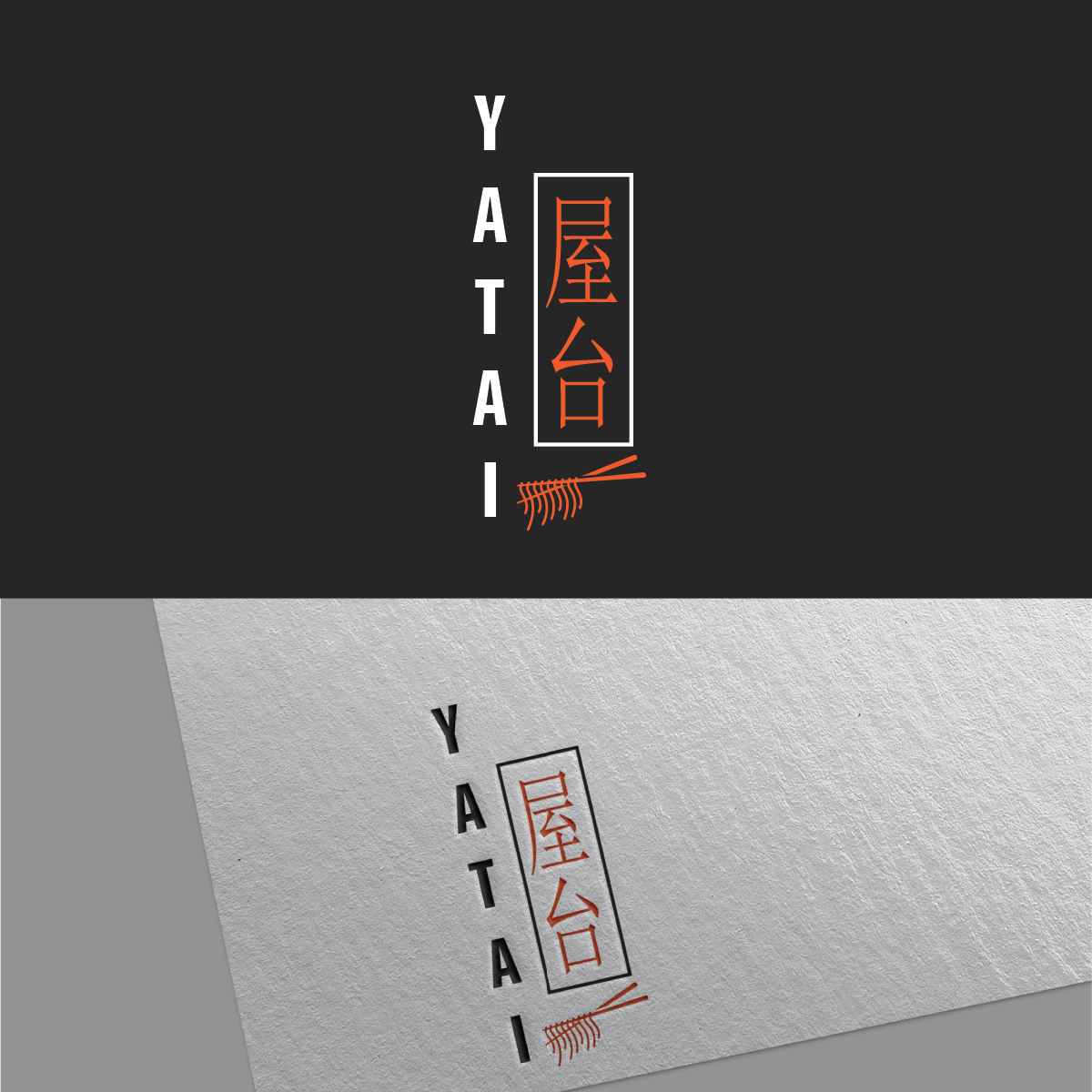 Diseño de Logo por Maxo-Biz para este proyecto | Diseño #30688210