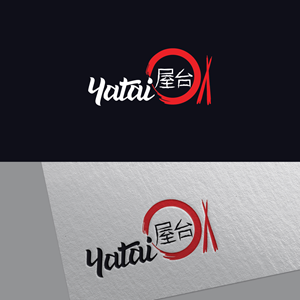 Logo Design by Maxo-Biz for this project | Design: #30688212