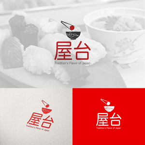Logo Design by fawadawan