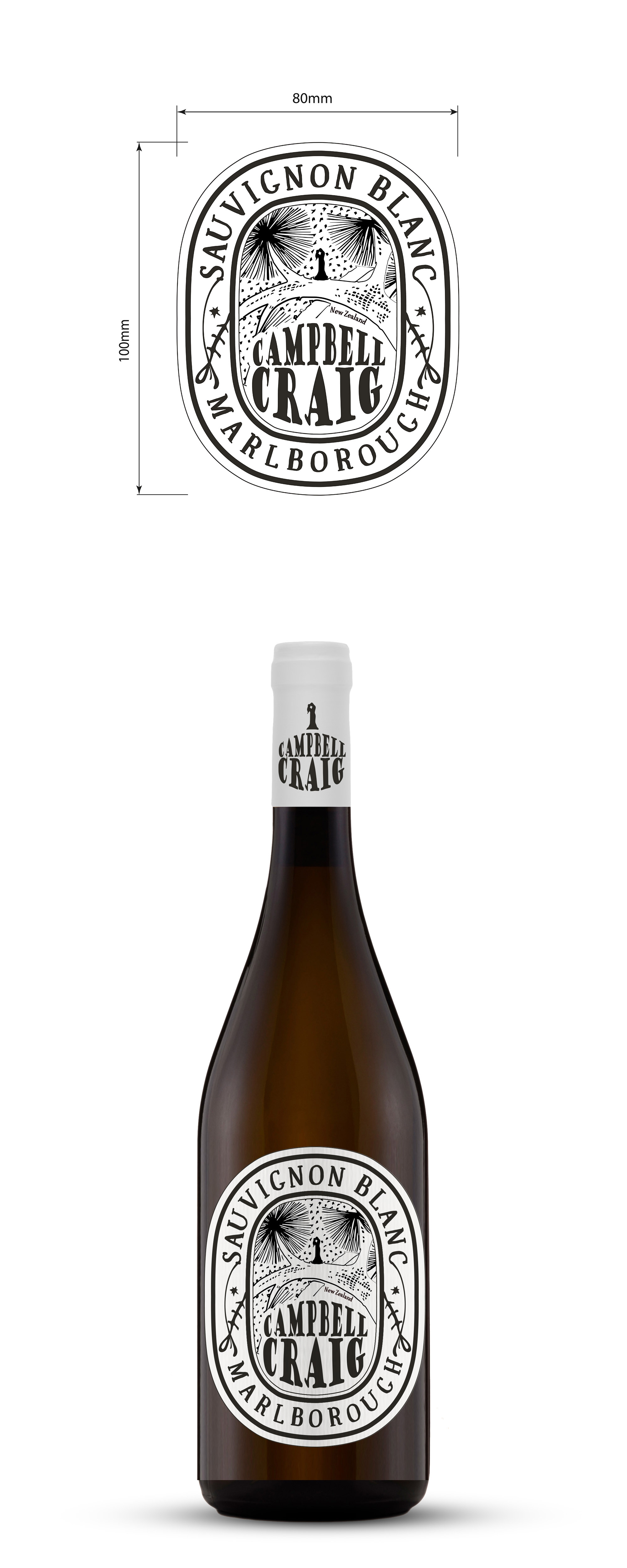Packaging Design by Kuindzhi for this project | Design #30626458