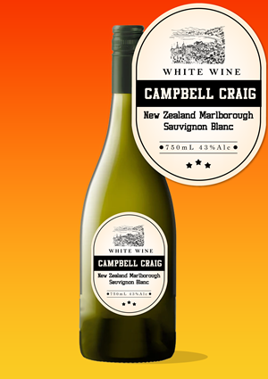 Packaging Design by amit930