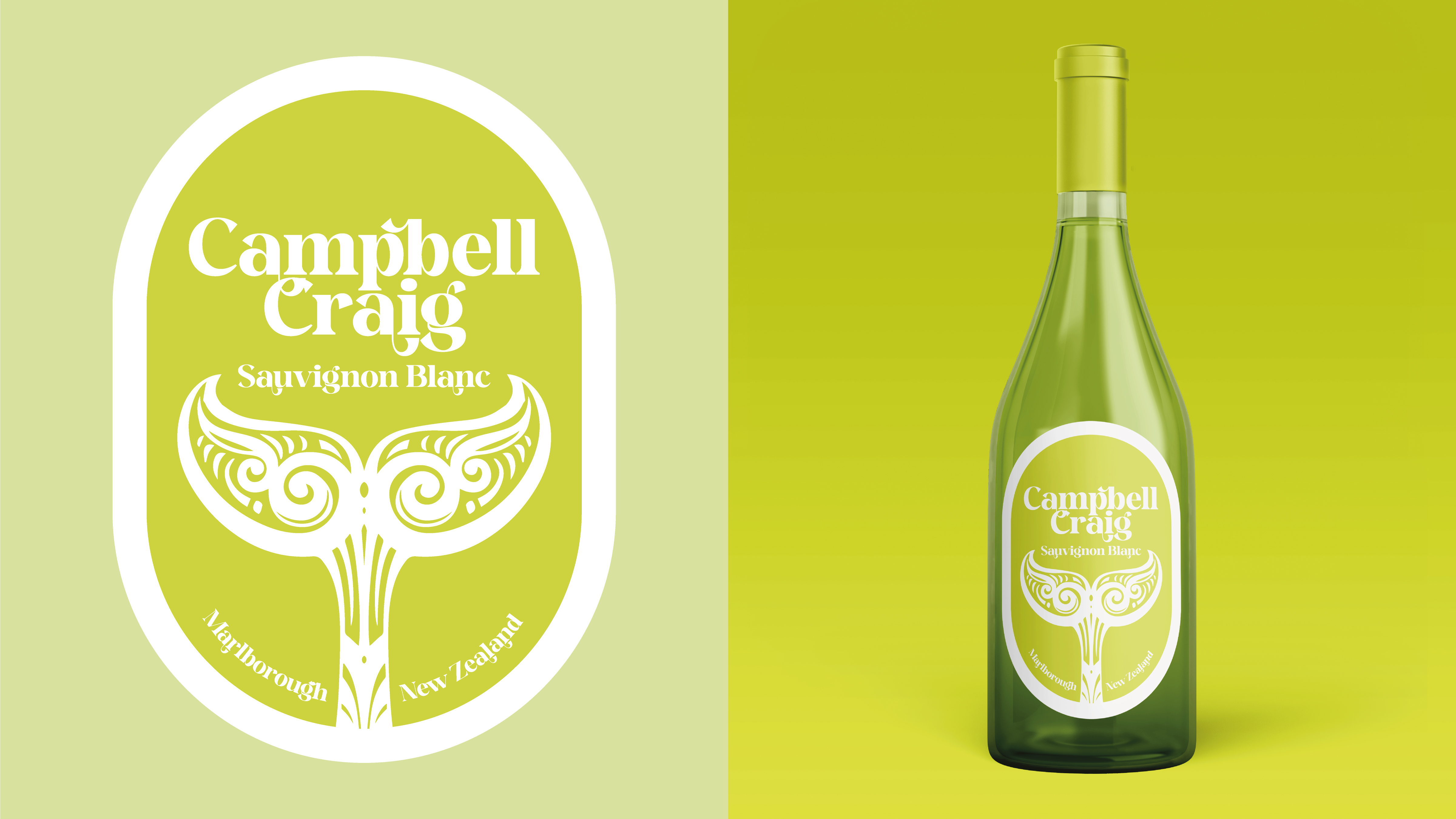 Diseño de Empaque por Ernesto Alvarez para este proyecto | Diseño #30639109