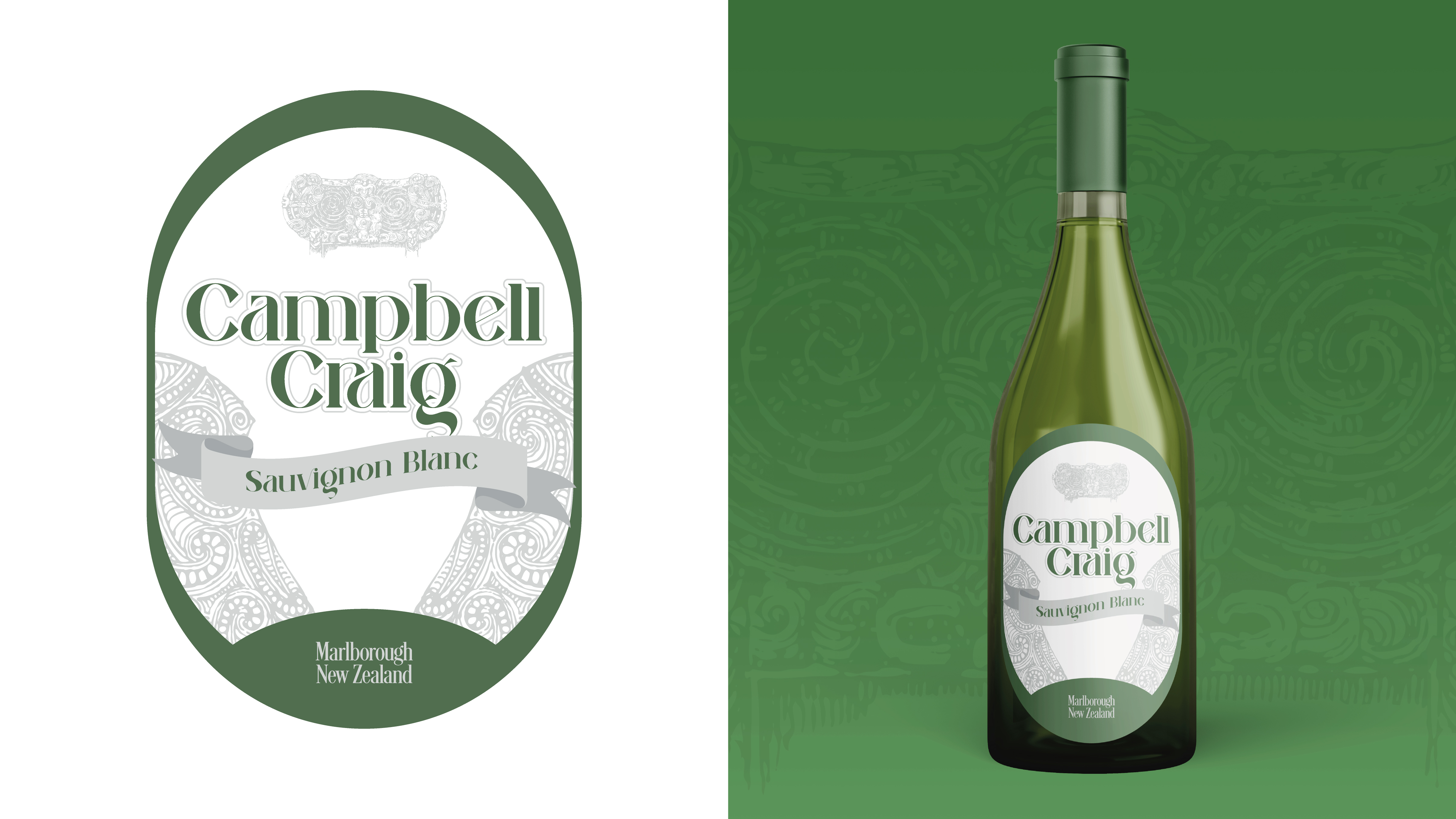 Packaging Design by Ernesto Alvarez for this project | Design #30652525