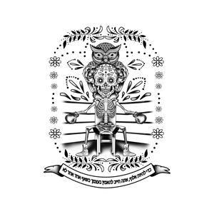 Design de Tatouage par JKIANN08 pour ce projet | Design : #30627928