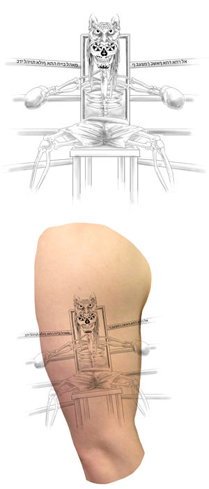 Diseño de Tatuaje por yudaarahman para este proyecto | Diseño: #30642993