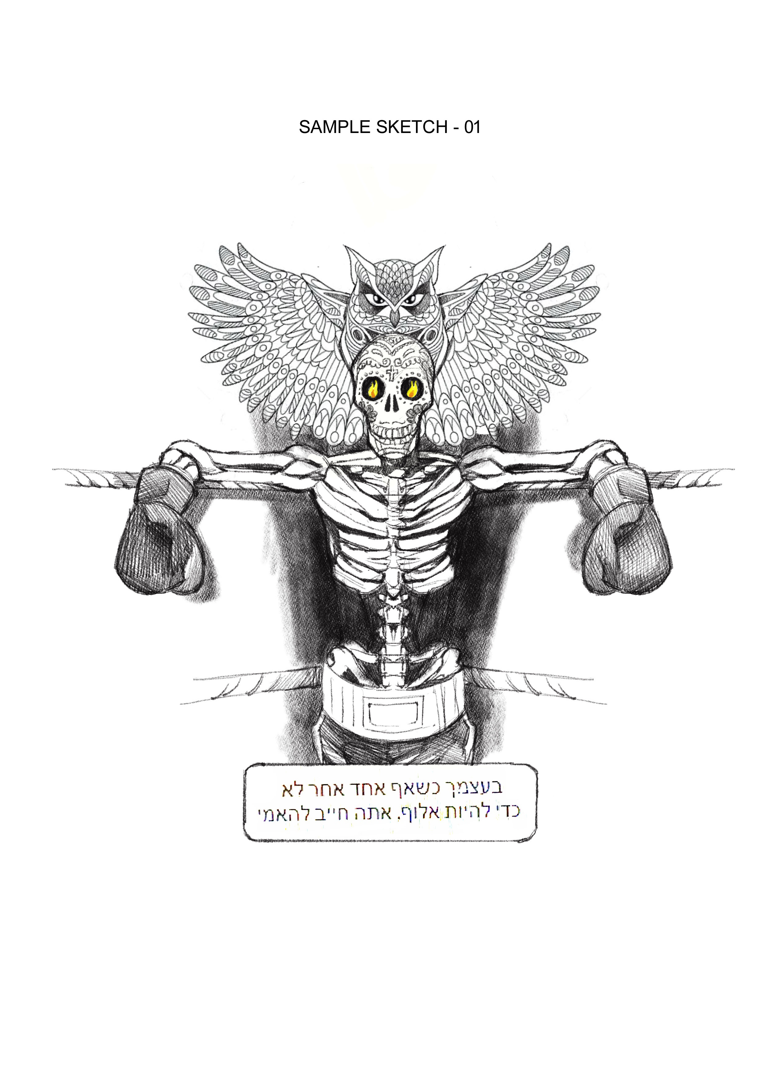Tattoo Design by KwinArts for this project | Design #30631393