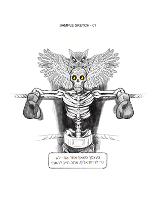 Tattoo Design by KwinArts