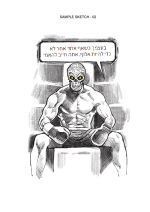 Diseño de Tatuaje por KwinArts para este proyecto | Diseño: #30631394