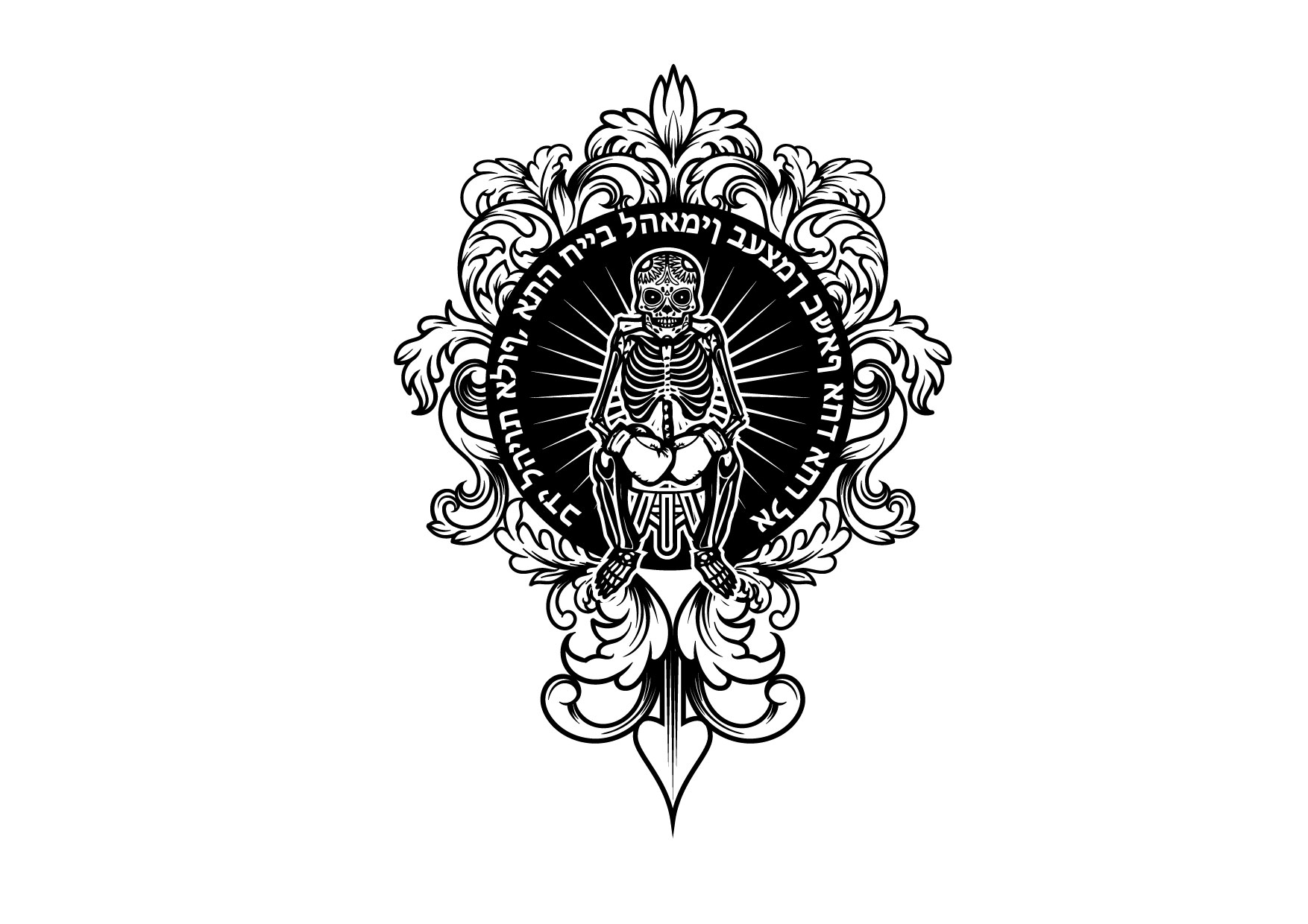 Tattoo Design by ~idiaz~ for this project | Design #30617374