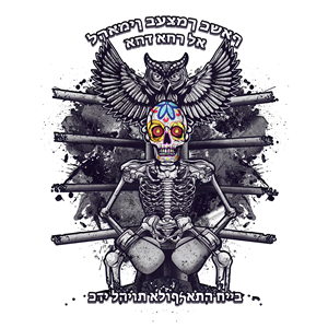 Design de Tatouage par BJY pour ce projet | Design : #30627804