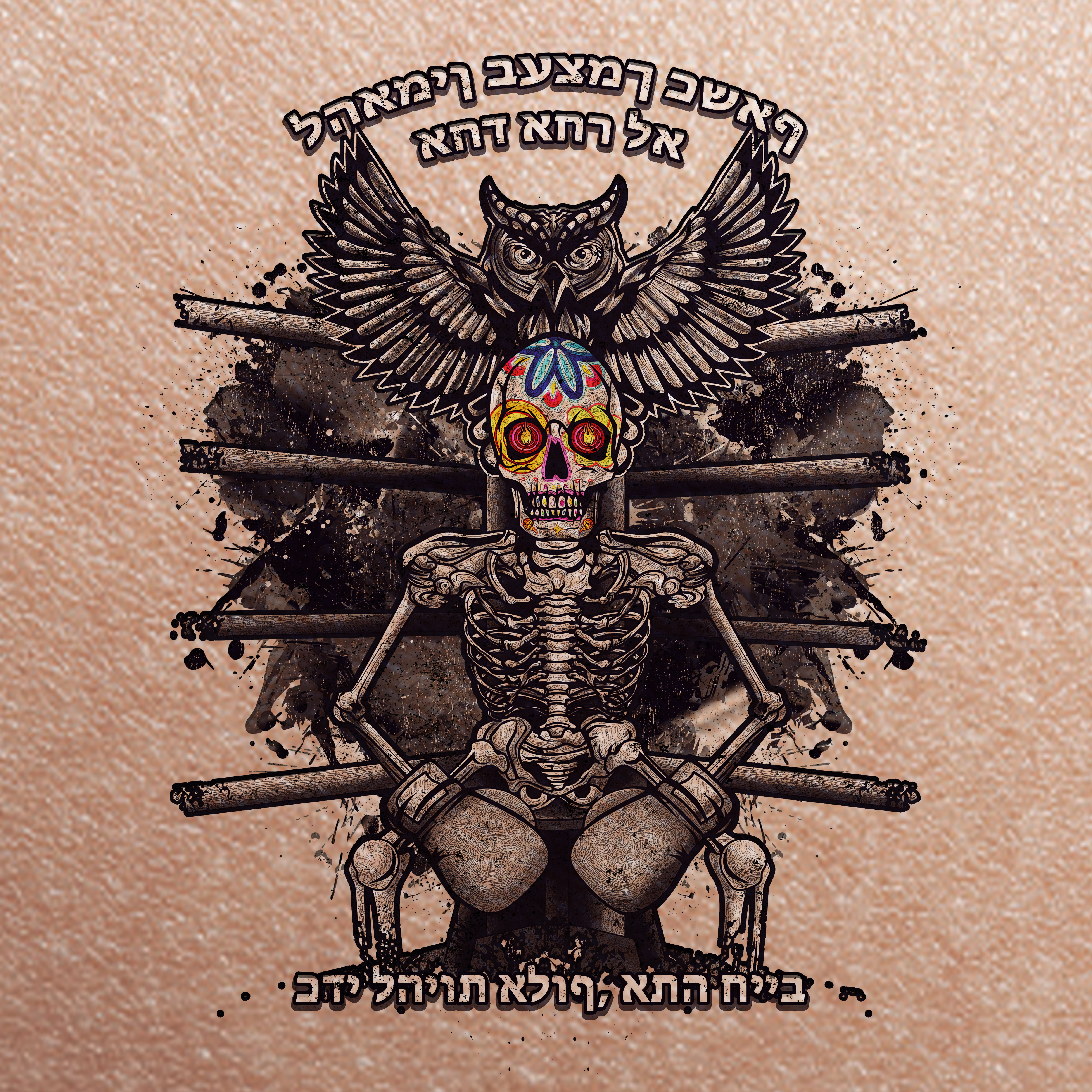 Tattoo Design by BJY for this project | Design #30627805