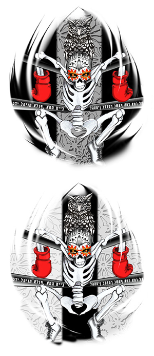 Design de Tatouage par ioio pour ce projet | Design #30607815