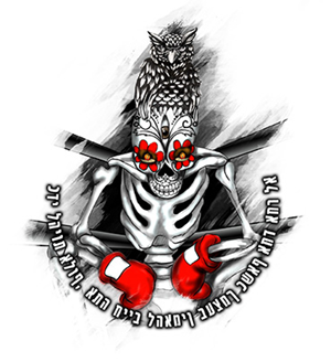 Design de Tatouage par ioio pour ce projet | Design : #30612108