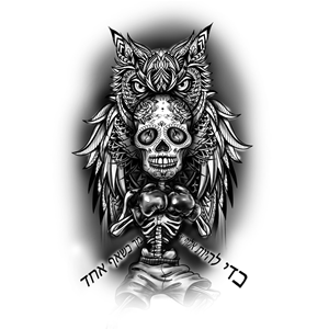 Diseño de Tatuaje por missd.tattoos para este proyecto | Diseño: #30644984