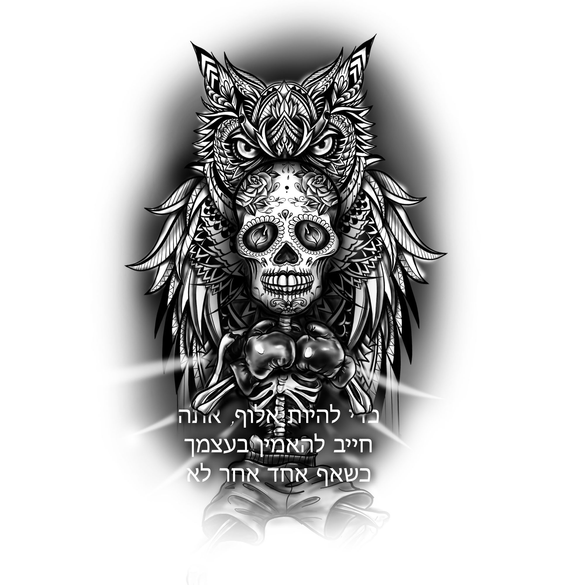 Tattoo Design by missd.tattoos for this project | Design #30644987