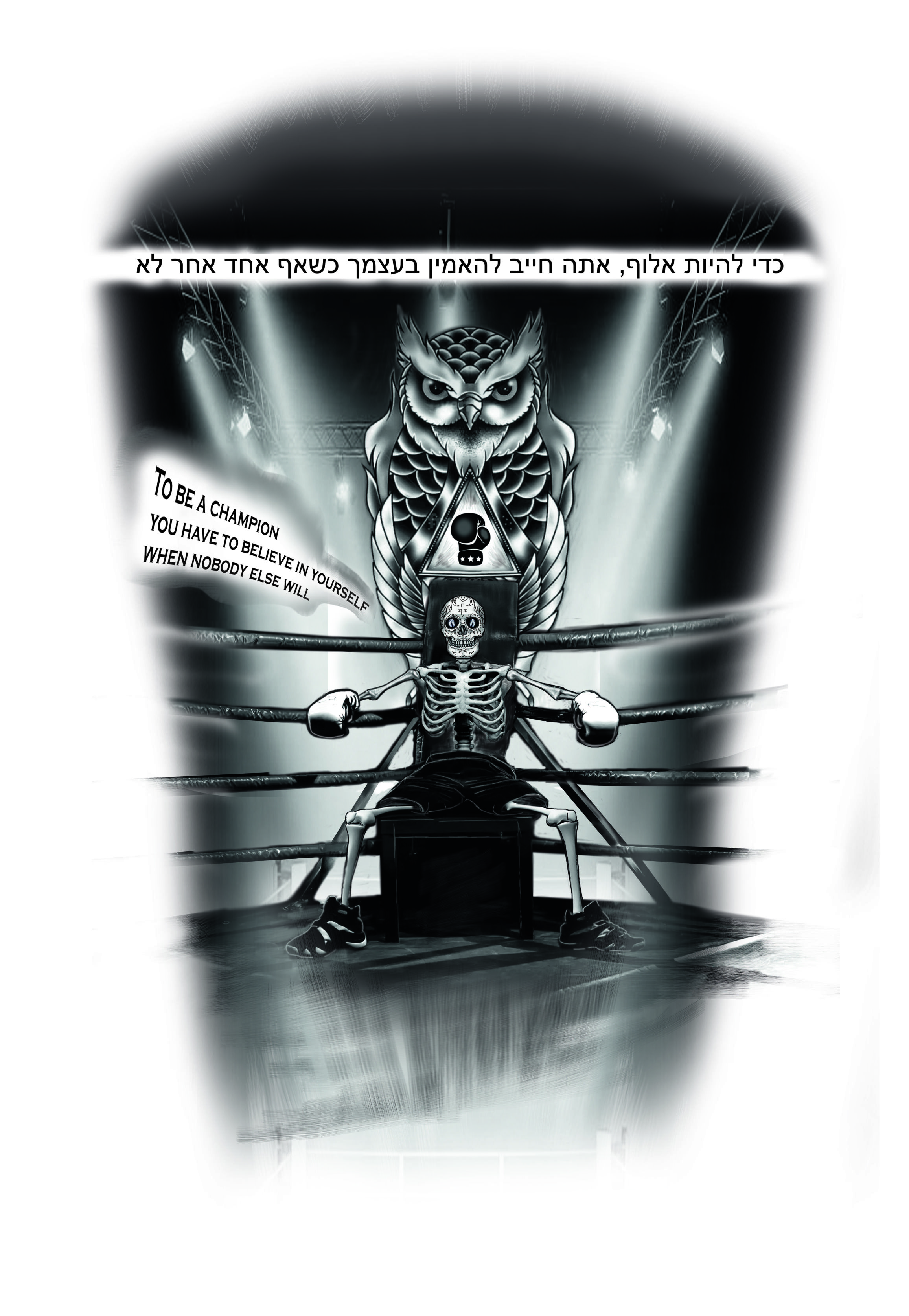 Diseño de Tatuaje por Jamal 12 para este proyecto | Diseño #30611039