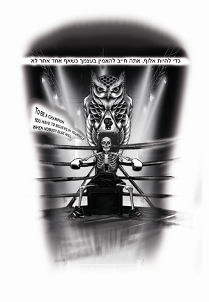 Diseño de Tatuaje por Jamal 12 para este proyecto | Diseño: #30611039