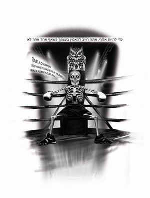 Diseño de Tatuaje por Jamal 12 para este proyecto | Diseño: #30638712