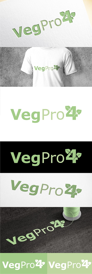 Diseño de Logo por Soul Light para este proyecto | Diseño: #30605236