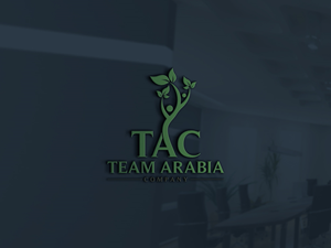 Logo Design by Uhm@design for this project | Design: #30615879