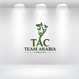 Logo Design by Uhm@design for this project | Design: #30615880