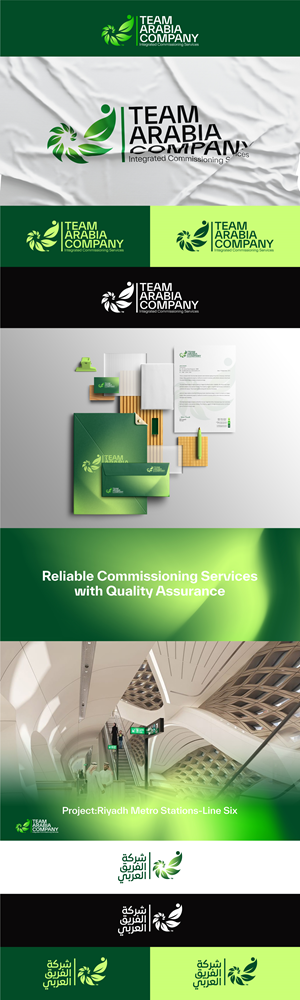 Logo Design by Will M. for this project | Design: #30646136