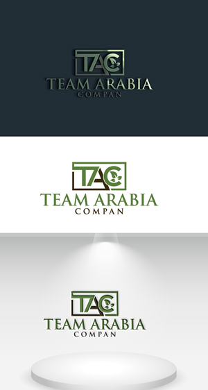 Logo Design by UmmeDesign for this project | Design: #30615008