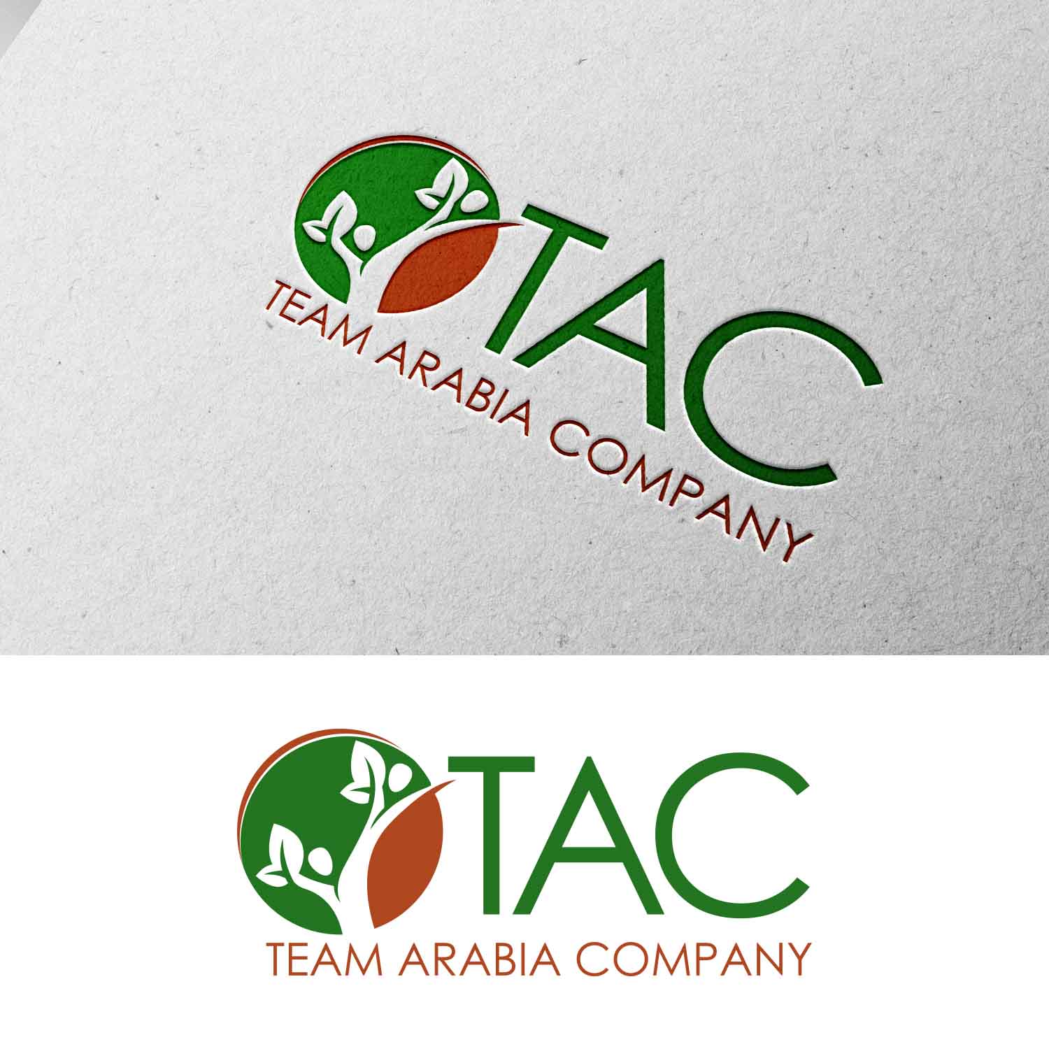 Logo-Design von Interloop_Designs für dieses Projekt | Design #30619511