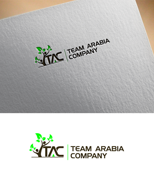 Logo Design by RAFSAN10 for this project | Design #30617660