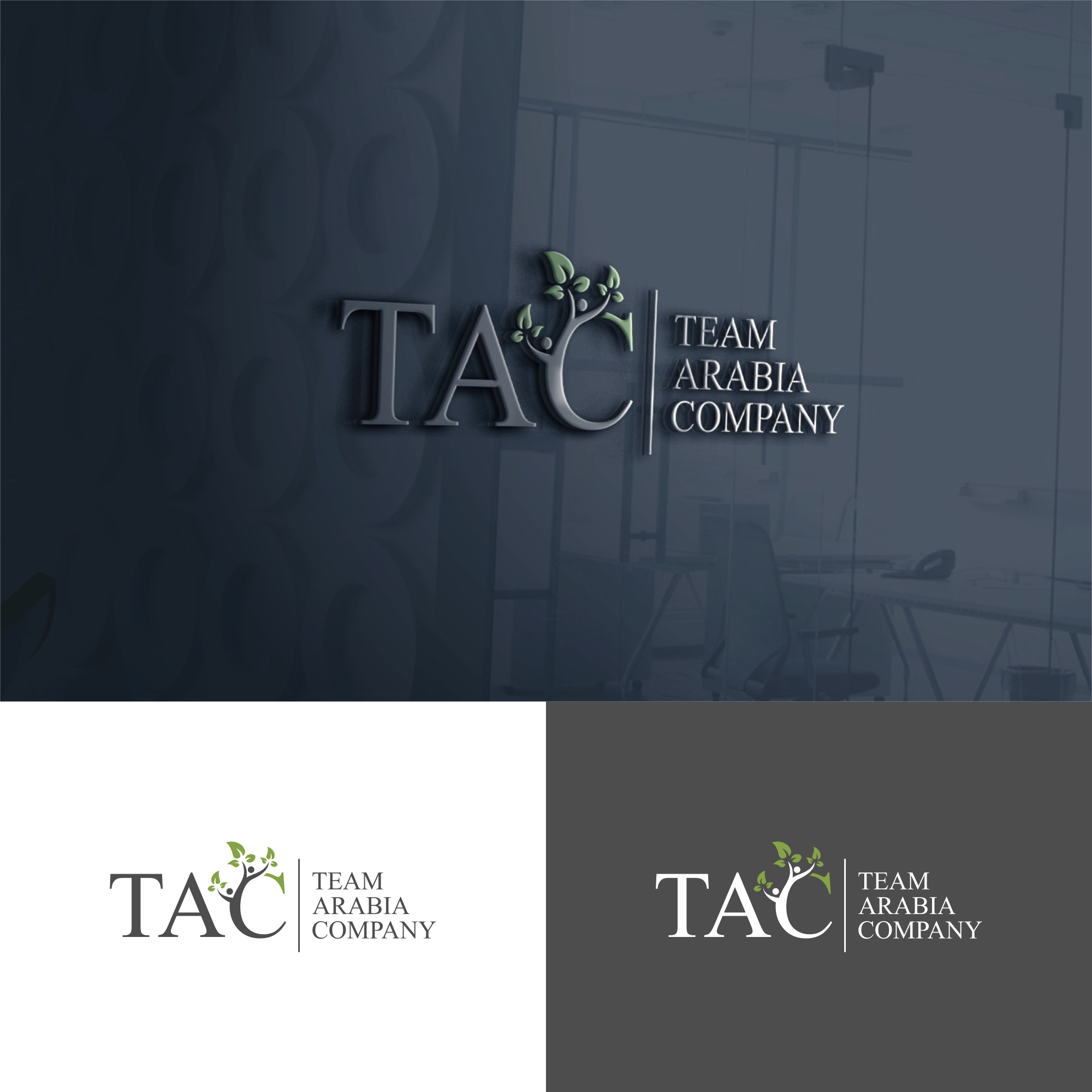 Logo Design by Voppo for this project | Design #30682700