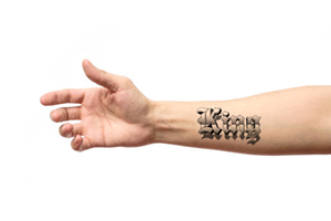 Tattoo Design by Yuriy R for this project | Design: #30623265