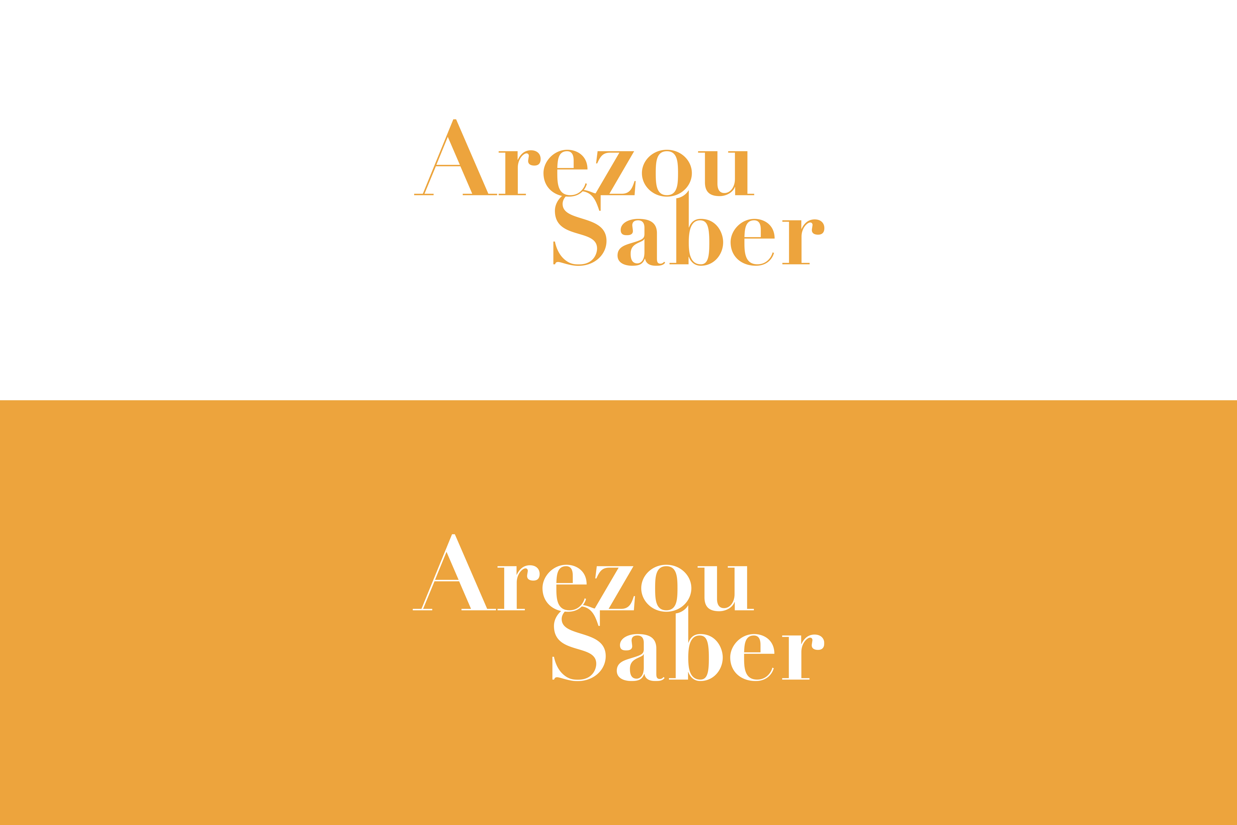 Logo-Design von Zaid Iqbal für dieses Projekt | Design #30654538