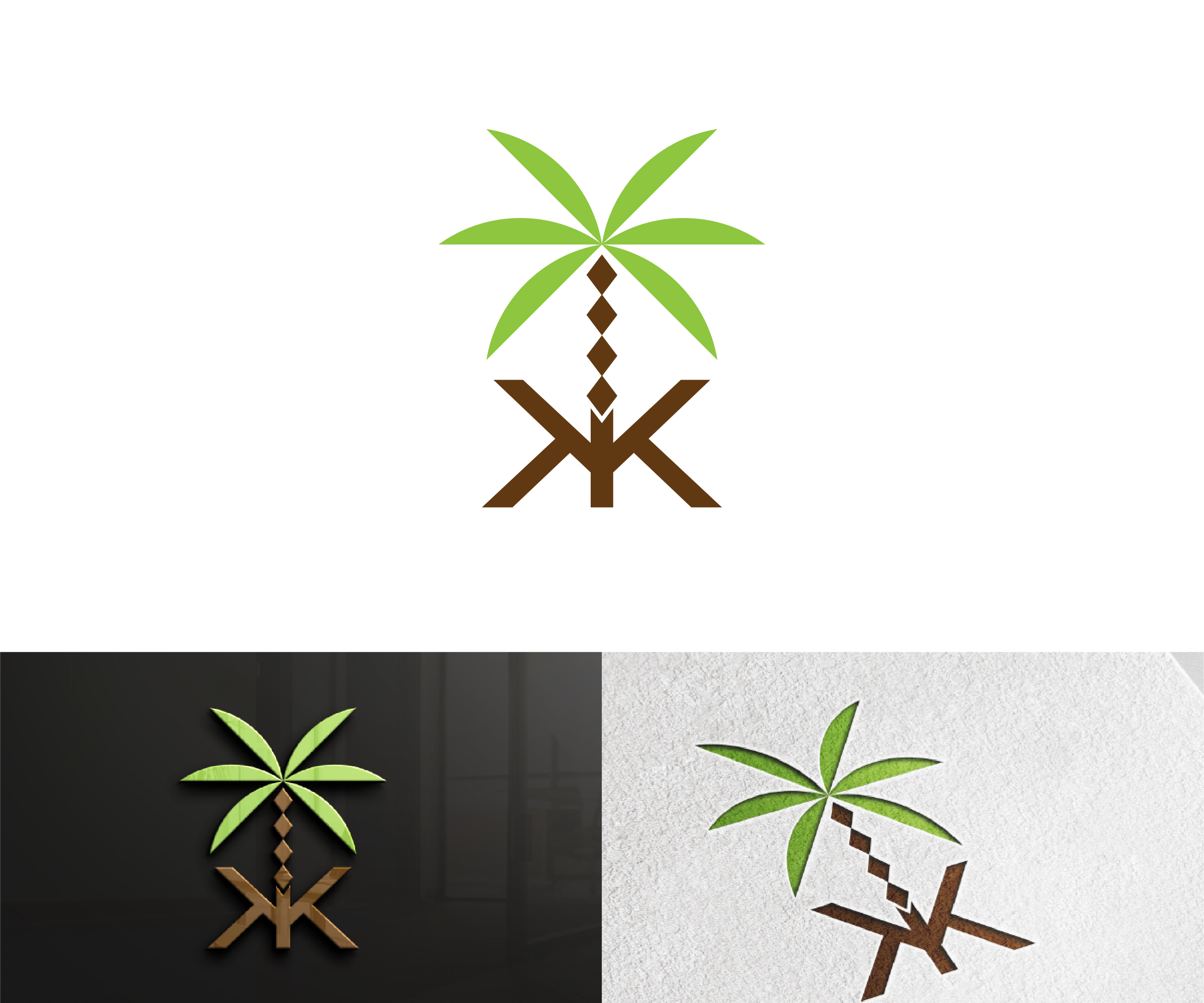 Logo Design by ShakiJav for this project | Design #30640237